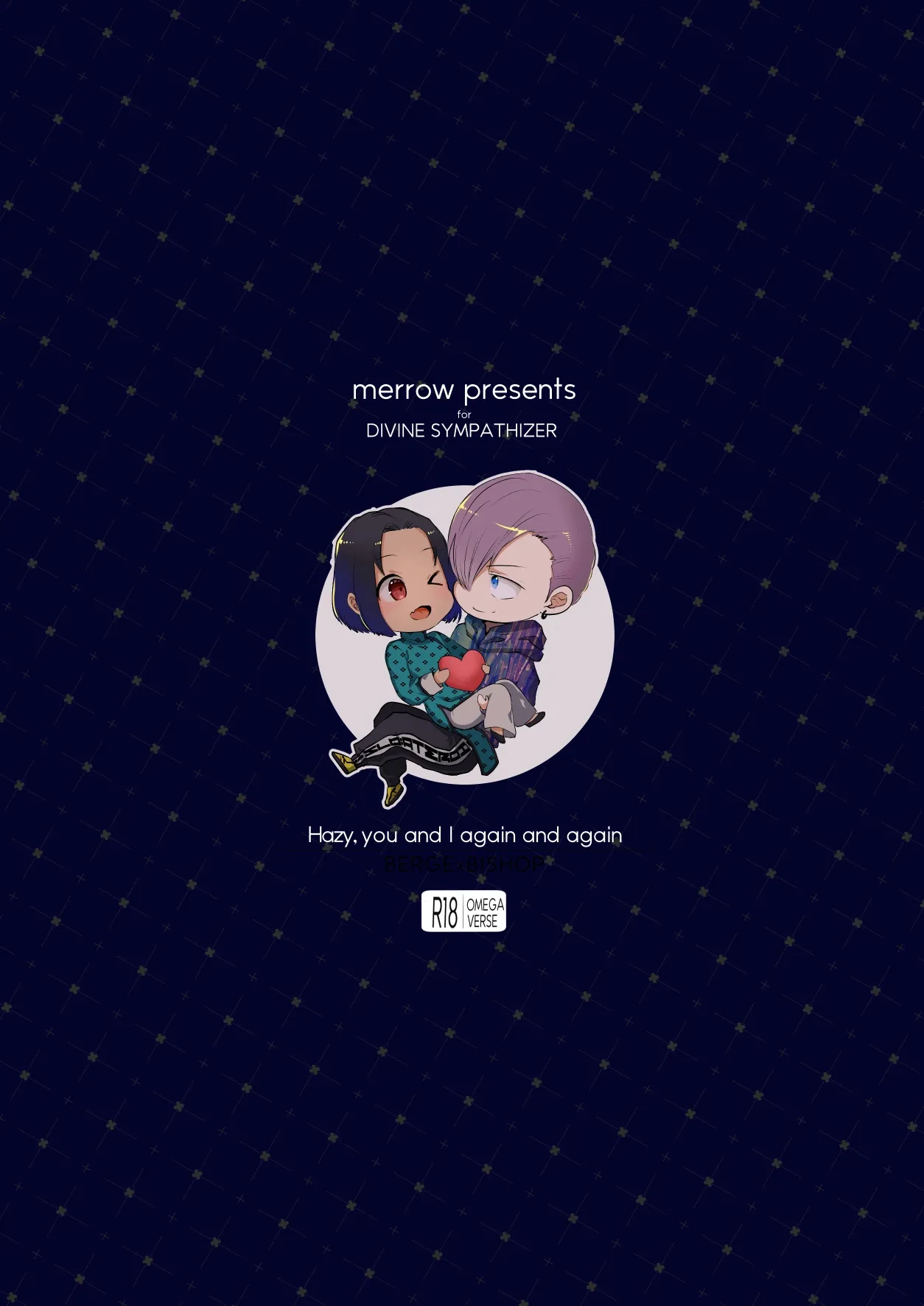 หน้า 230