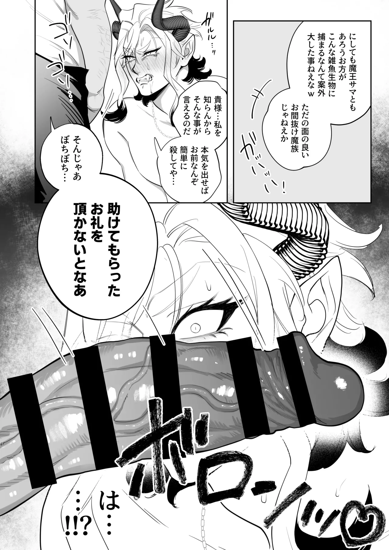 หน้า 45