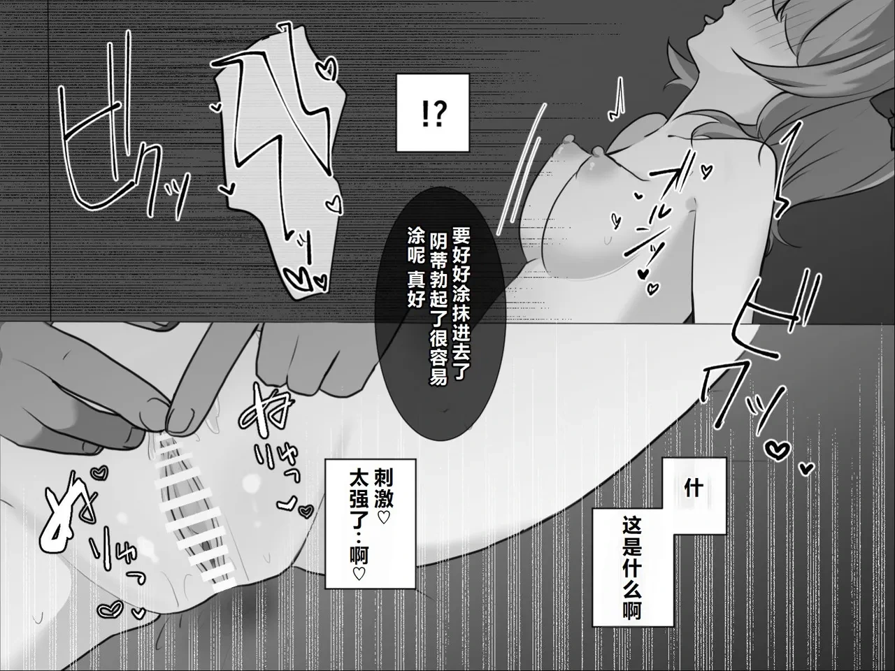 หน้า 45