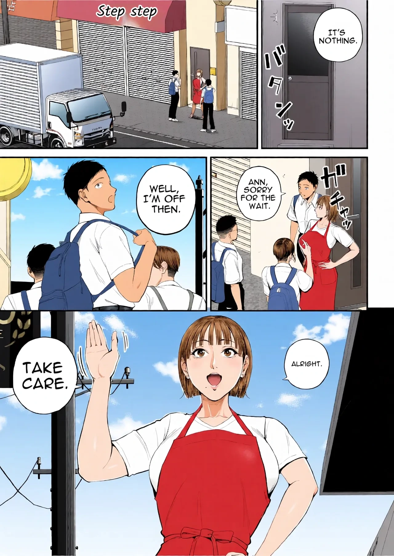 หน้า 5