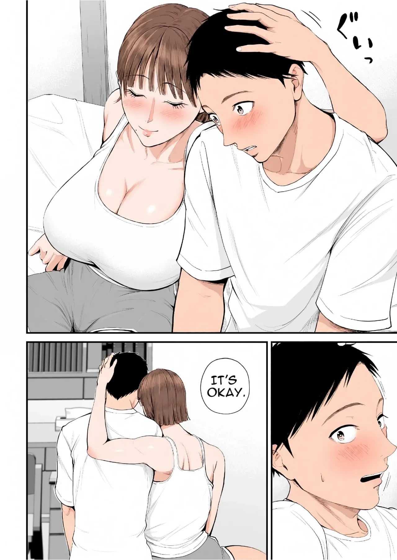 หน้า 20