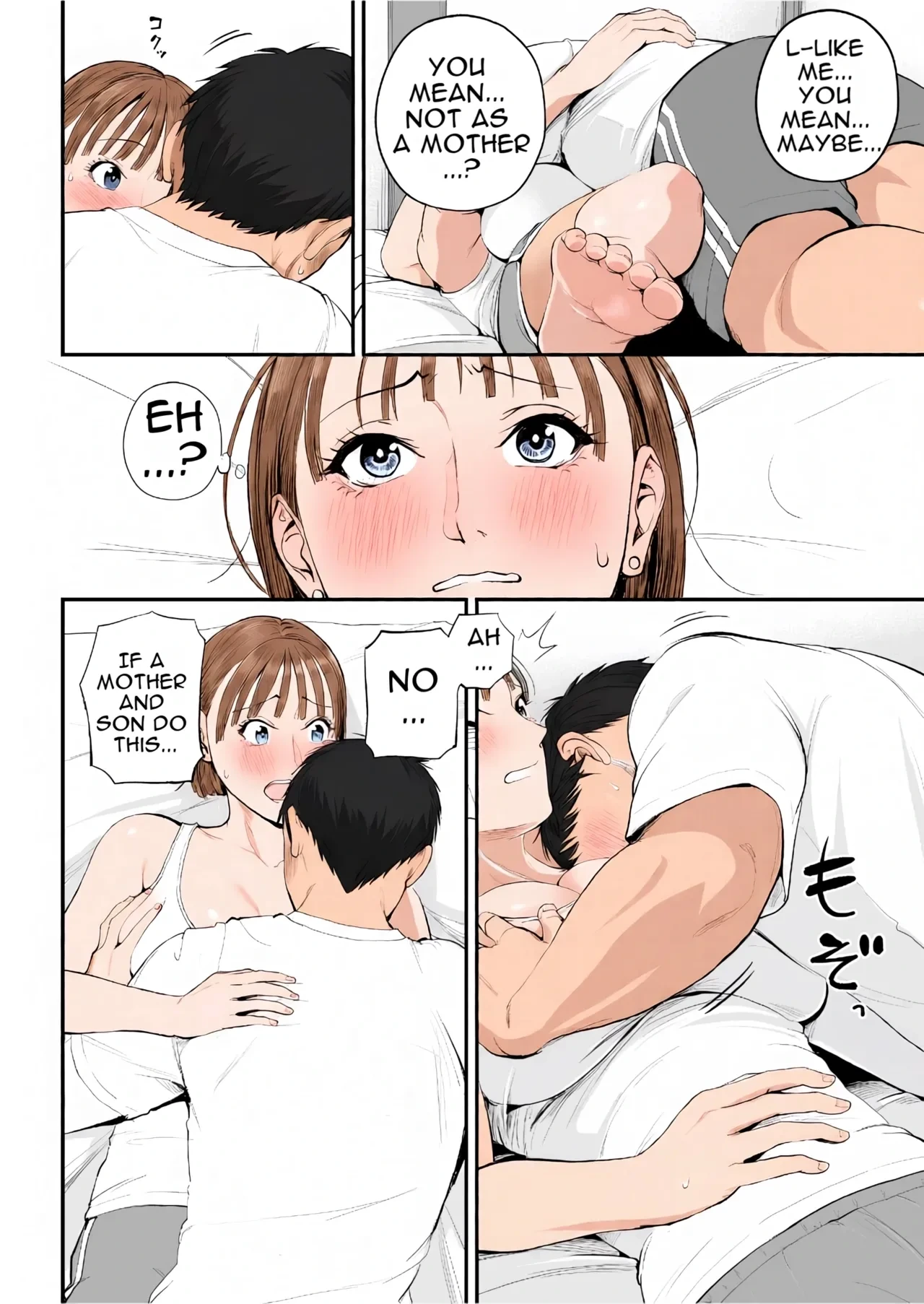 หน้า 24