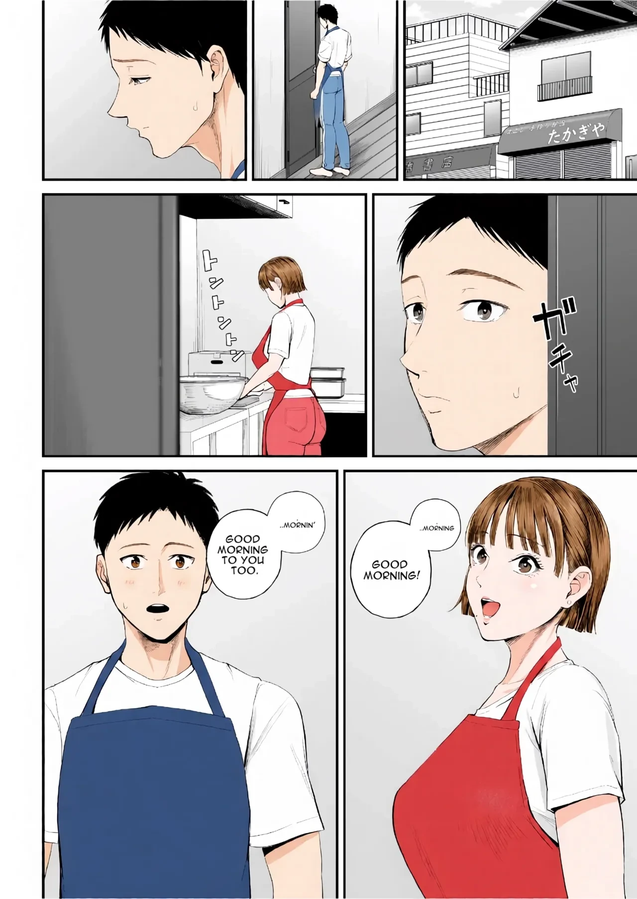 หน้า 36