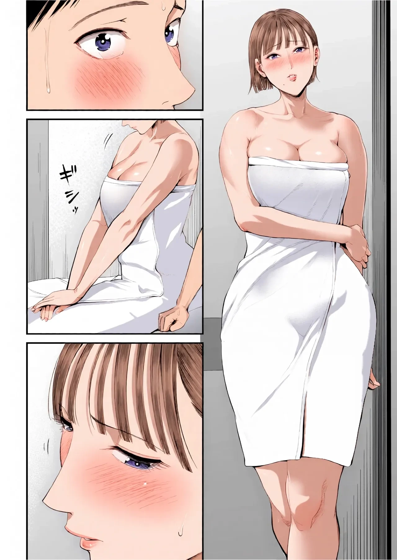 หน้า 50