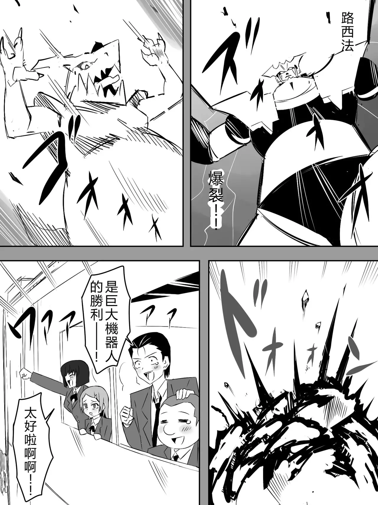 หน้า 15