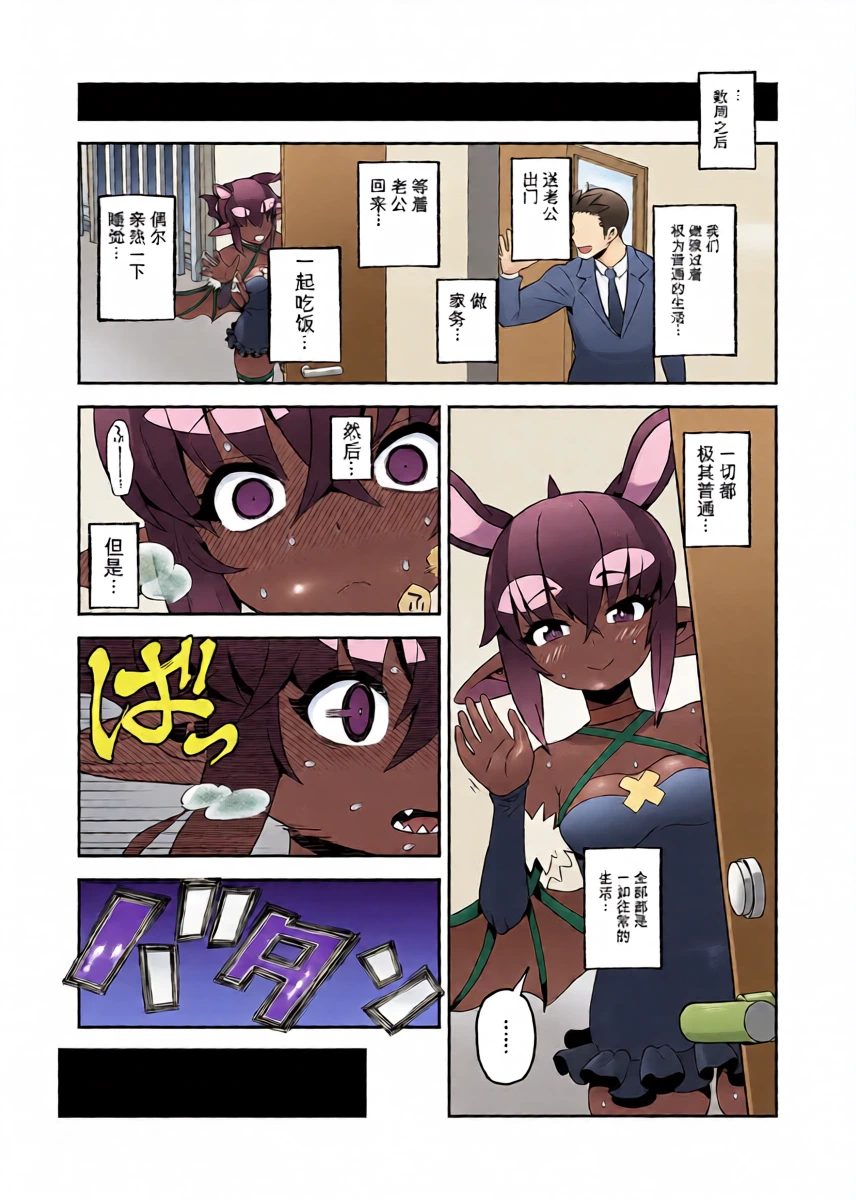 หน้า 39