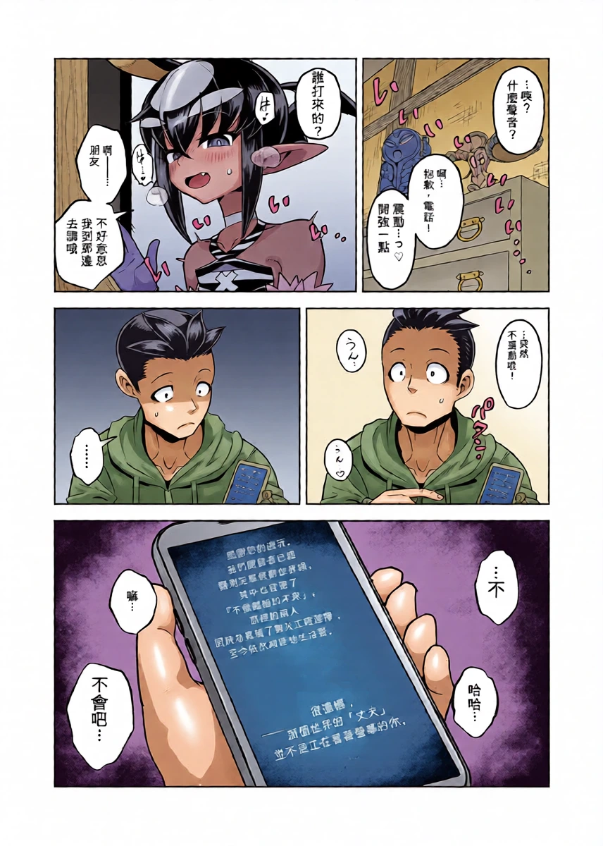 หน้า 46