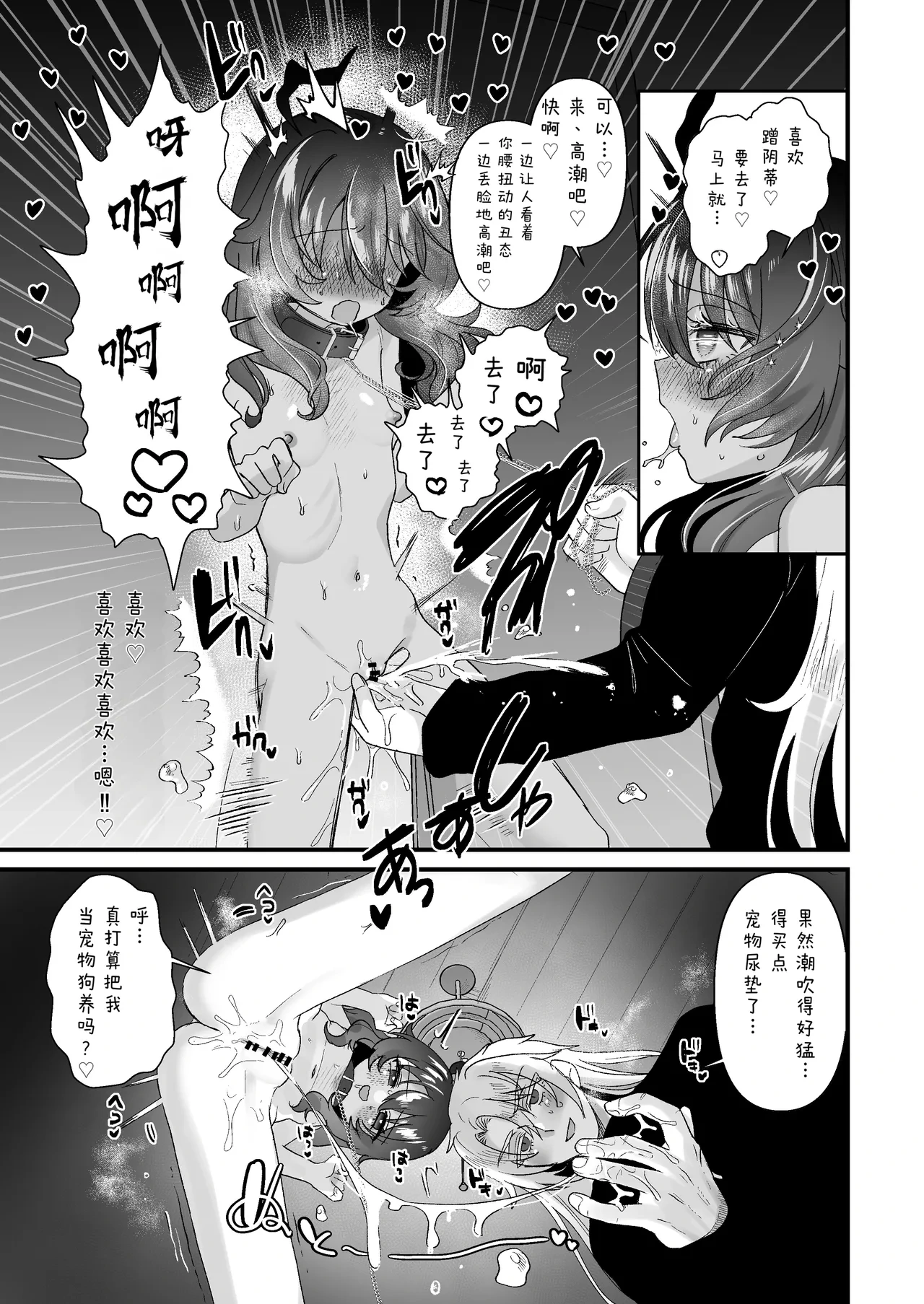 หน้า 41