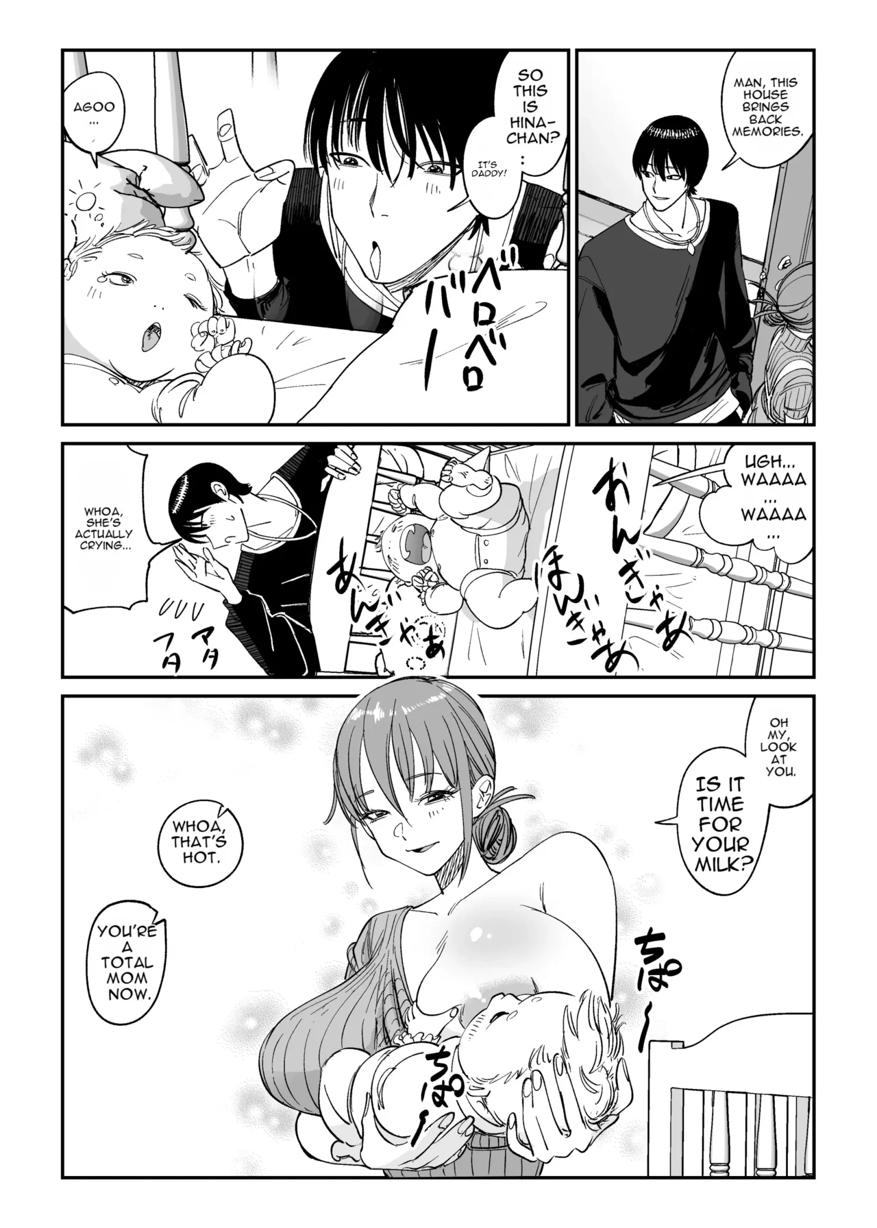 หน้า 15