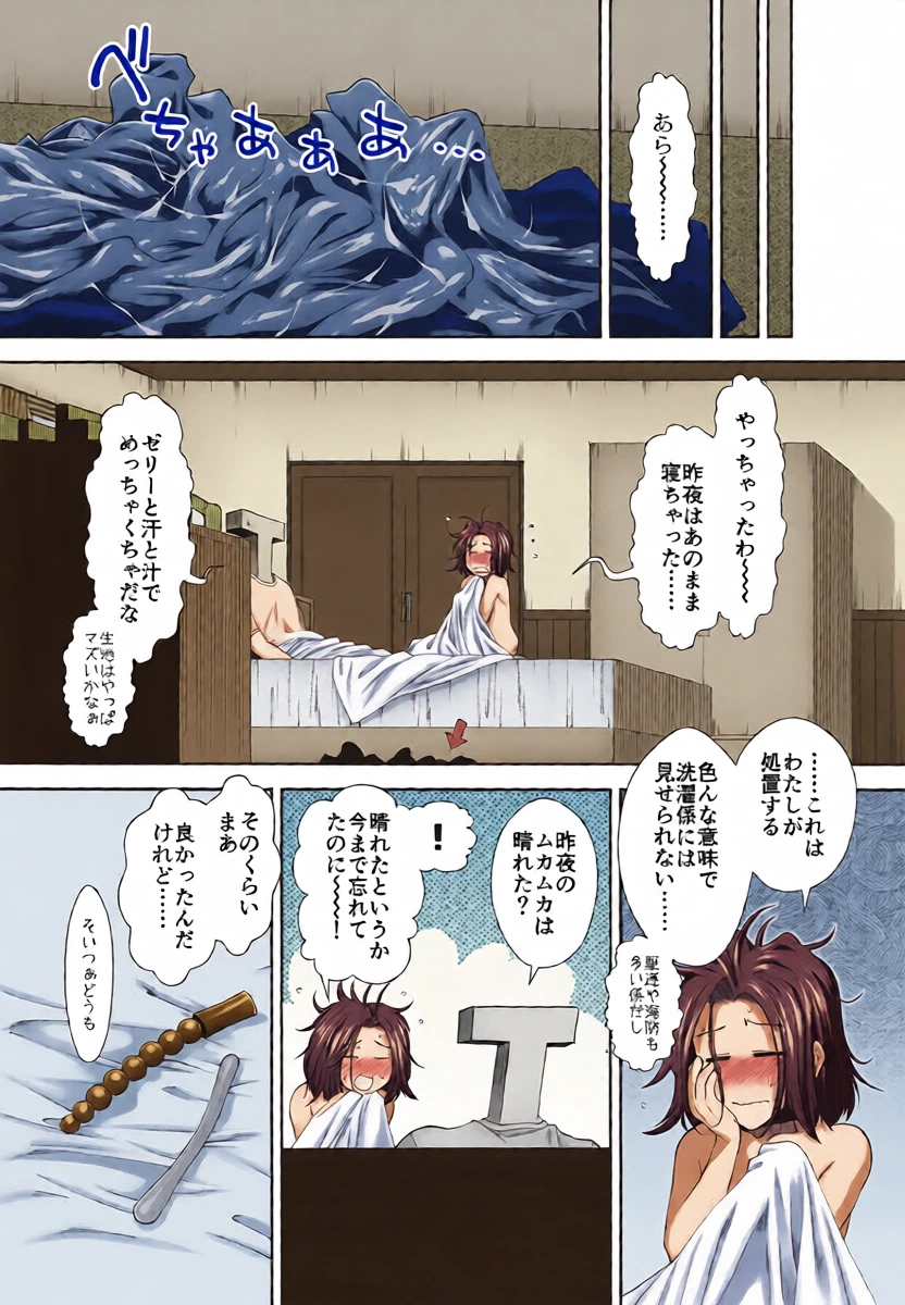 หน้า 34