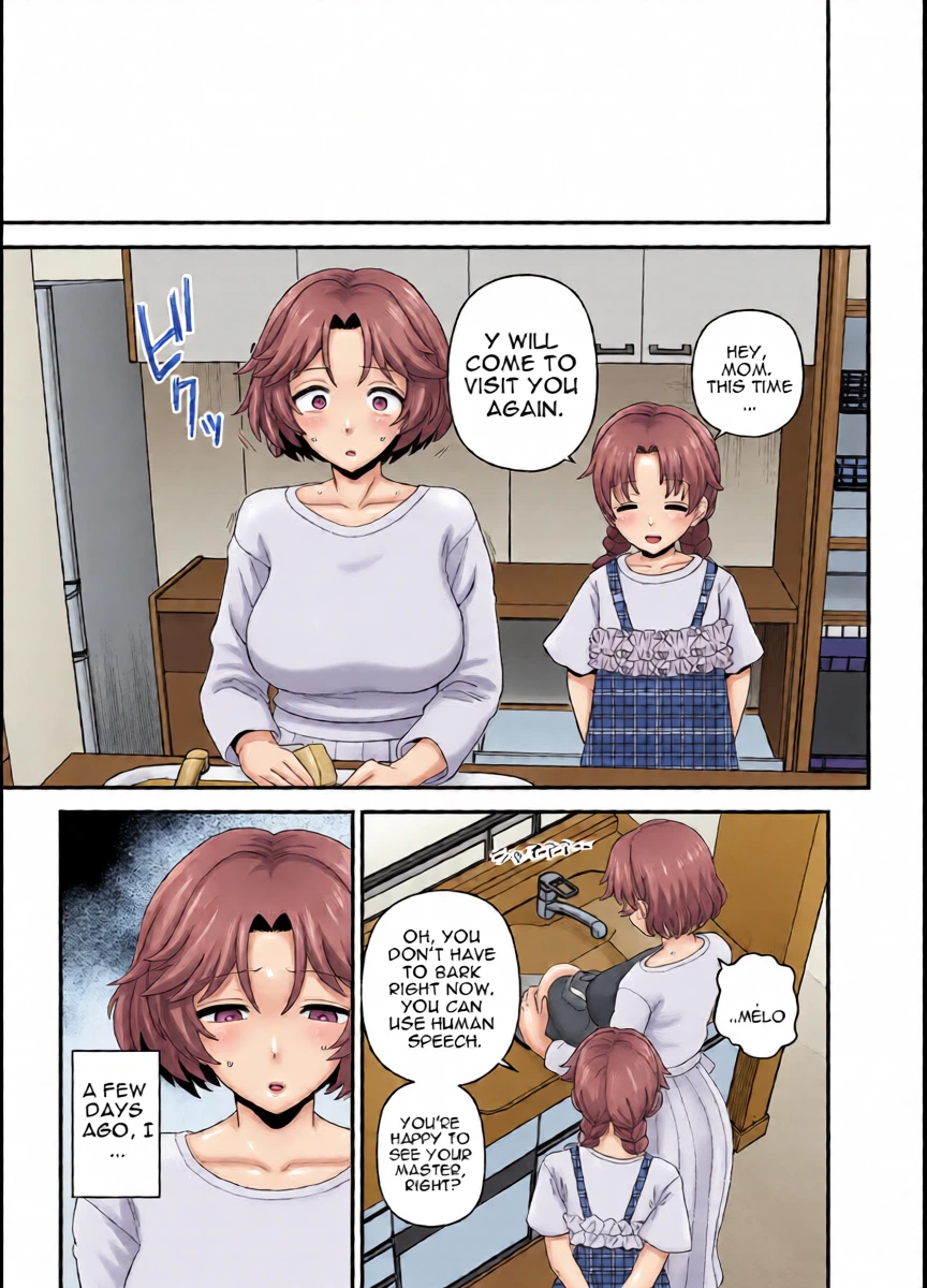 Y-kun Hypnosis NTR ⑪