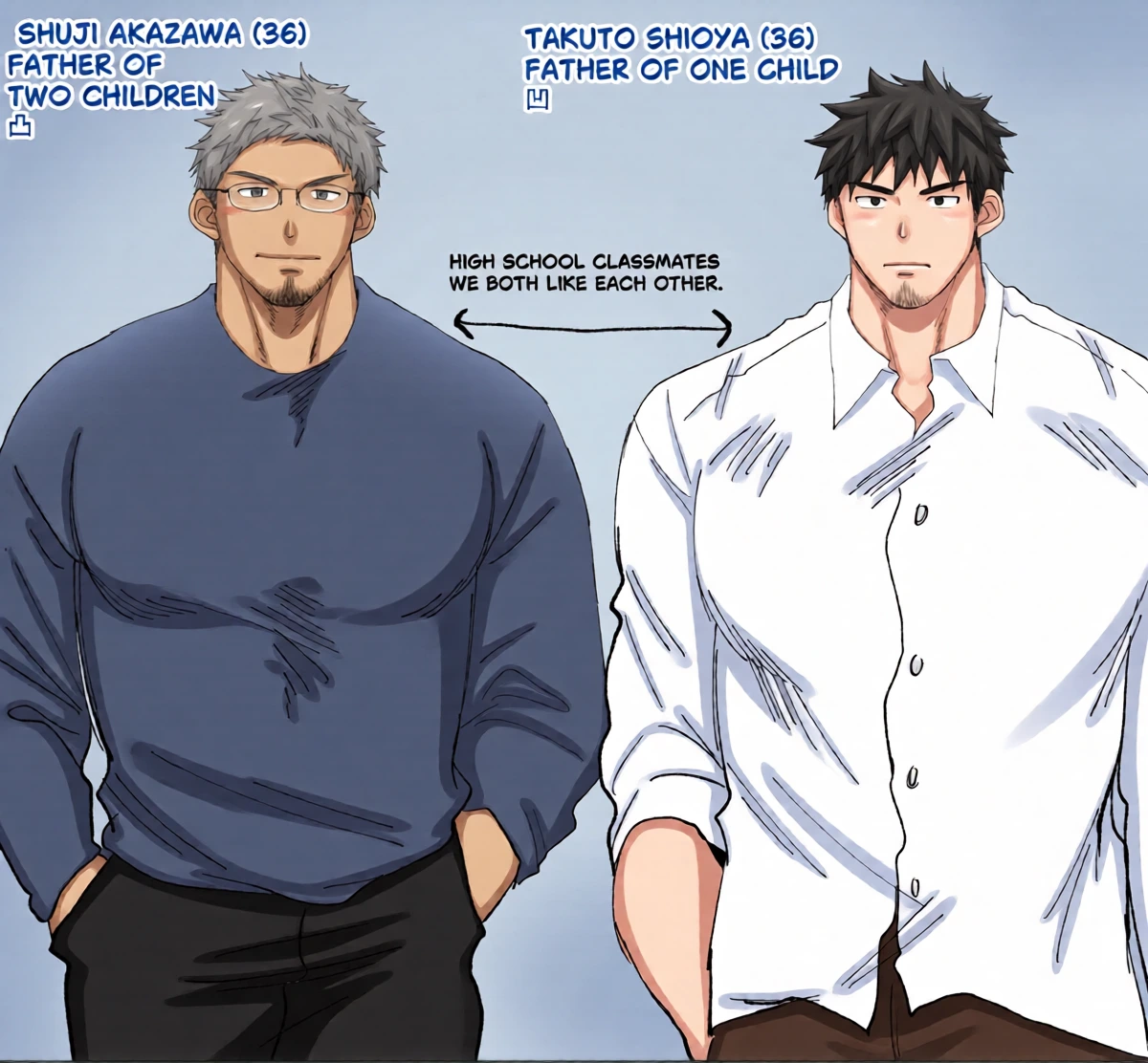 [Suikanotane (Hashikure Tarou)] Dad × Dad Reunion at the Class Reunion [en]