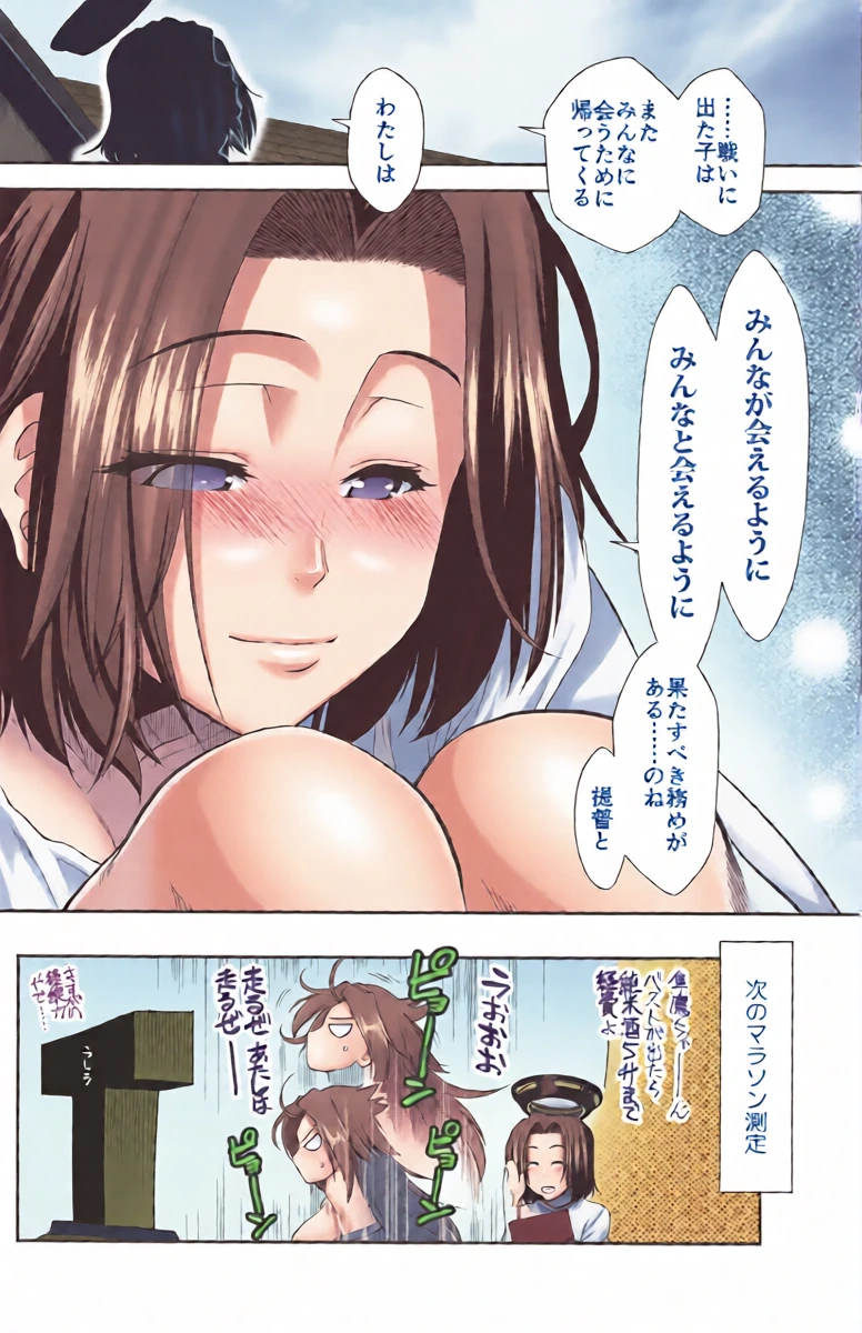 หน้า 39