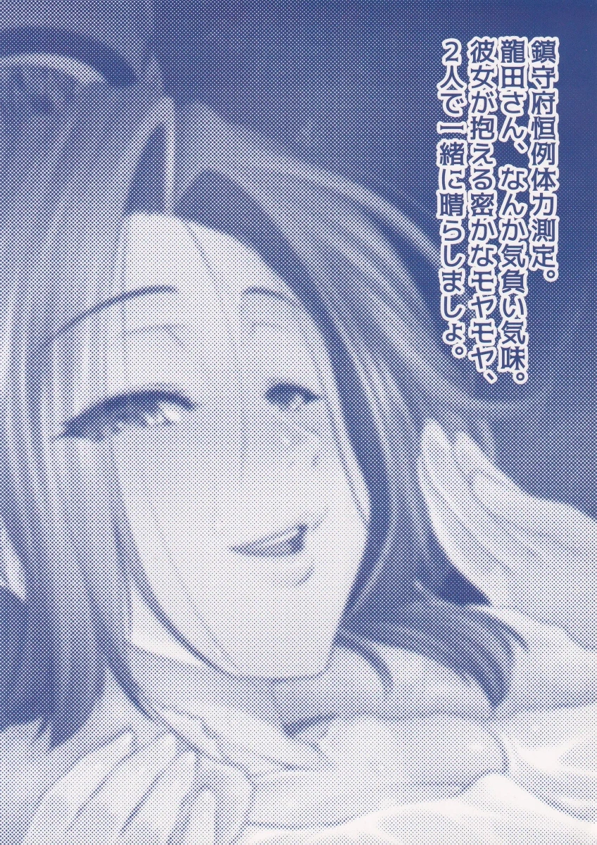 หน้า 42