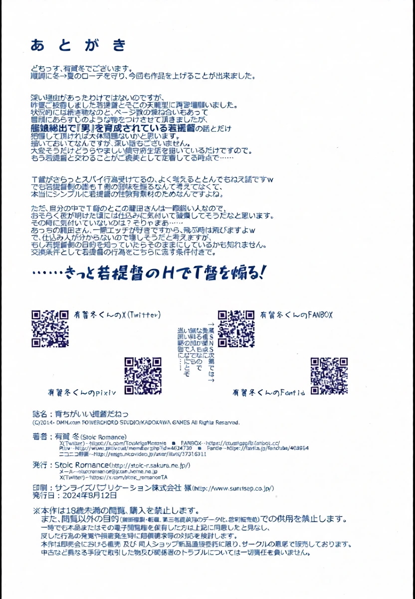 หน้า 41