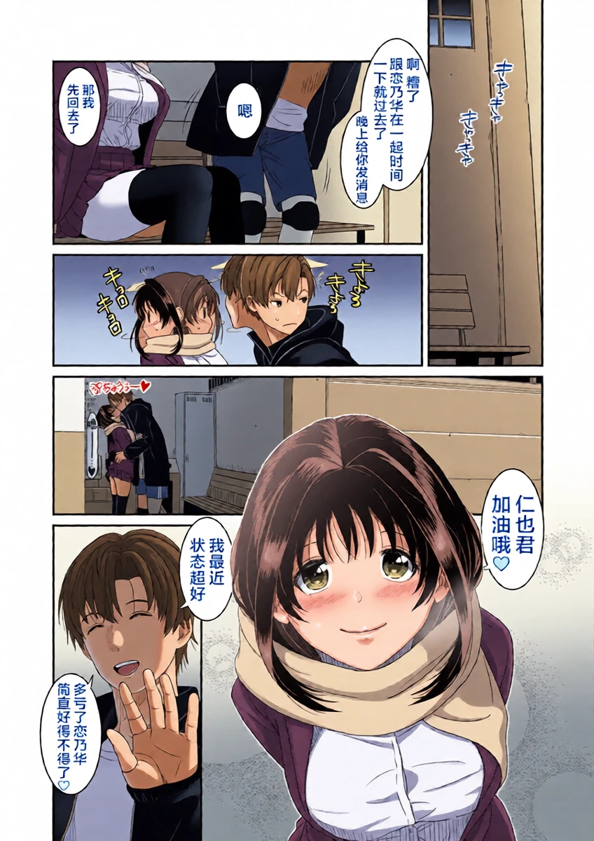 หน้า 4