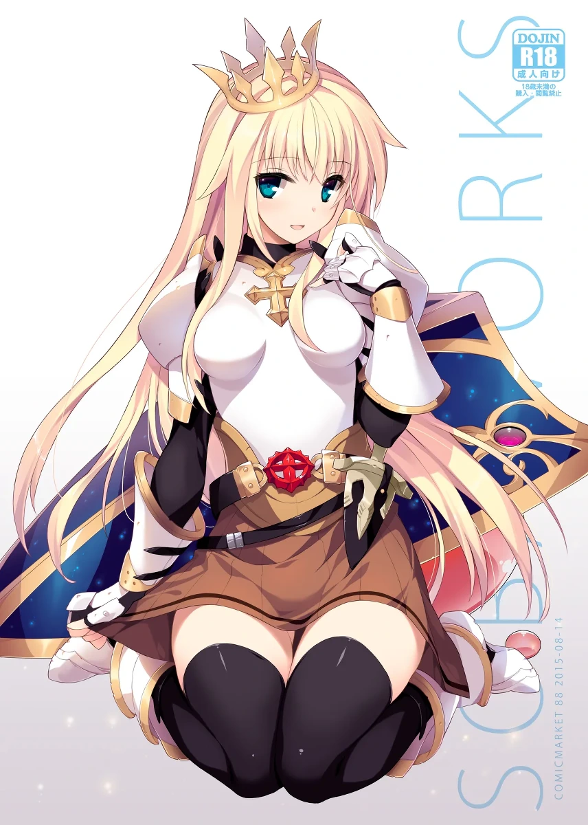(C88) [sobaworks (Akisoba)] unRighteousness CoLLECT 4 (Ragnarok Online) [Remastered]