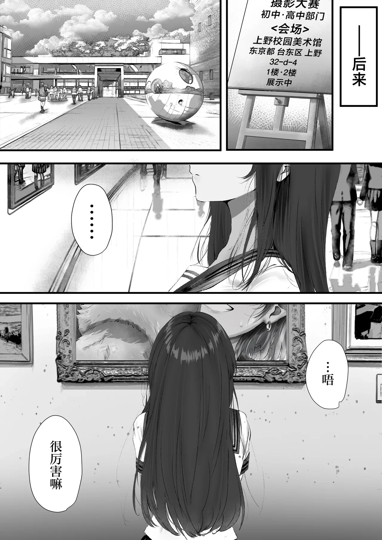 หน้า 75
