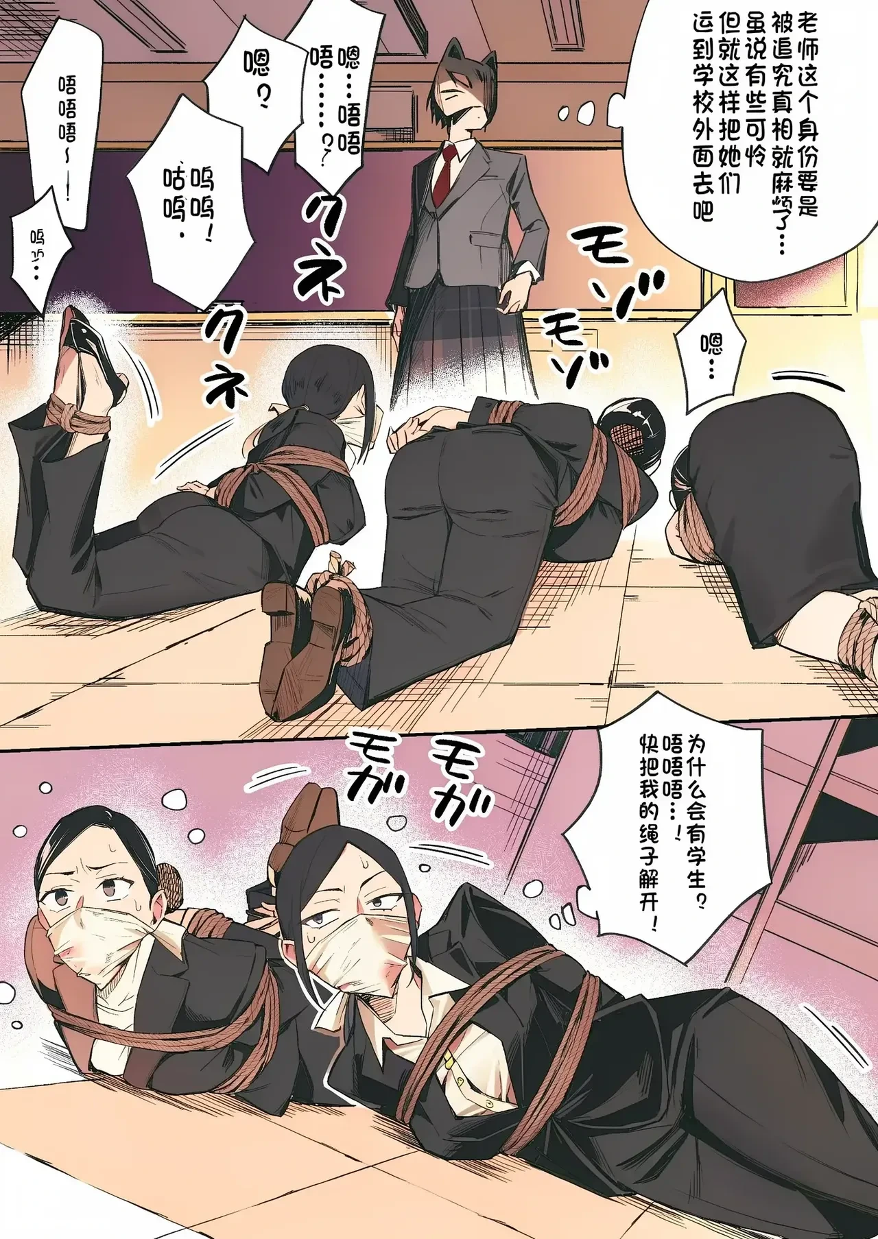 หน้า 60
