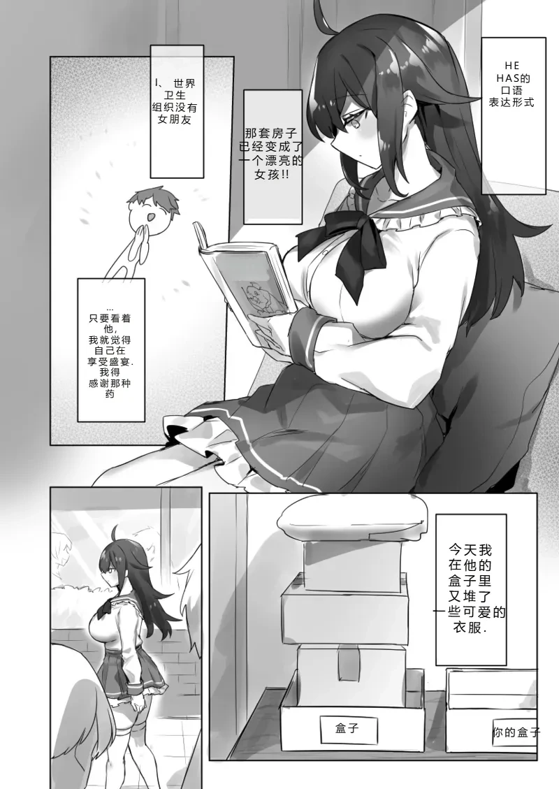 หน้า 18