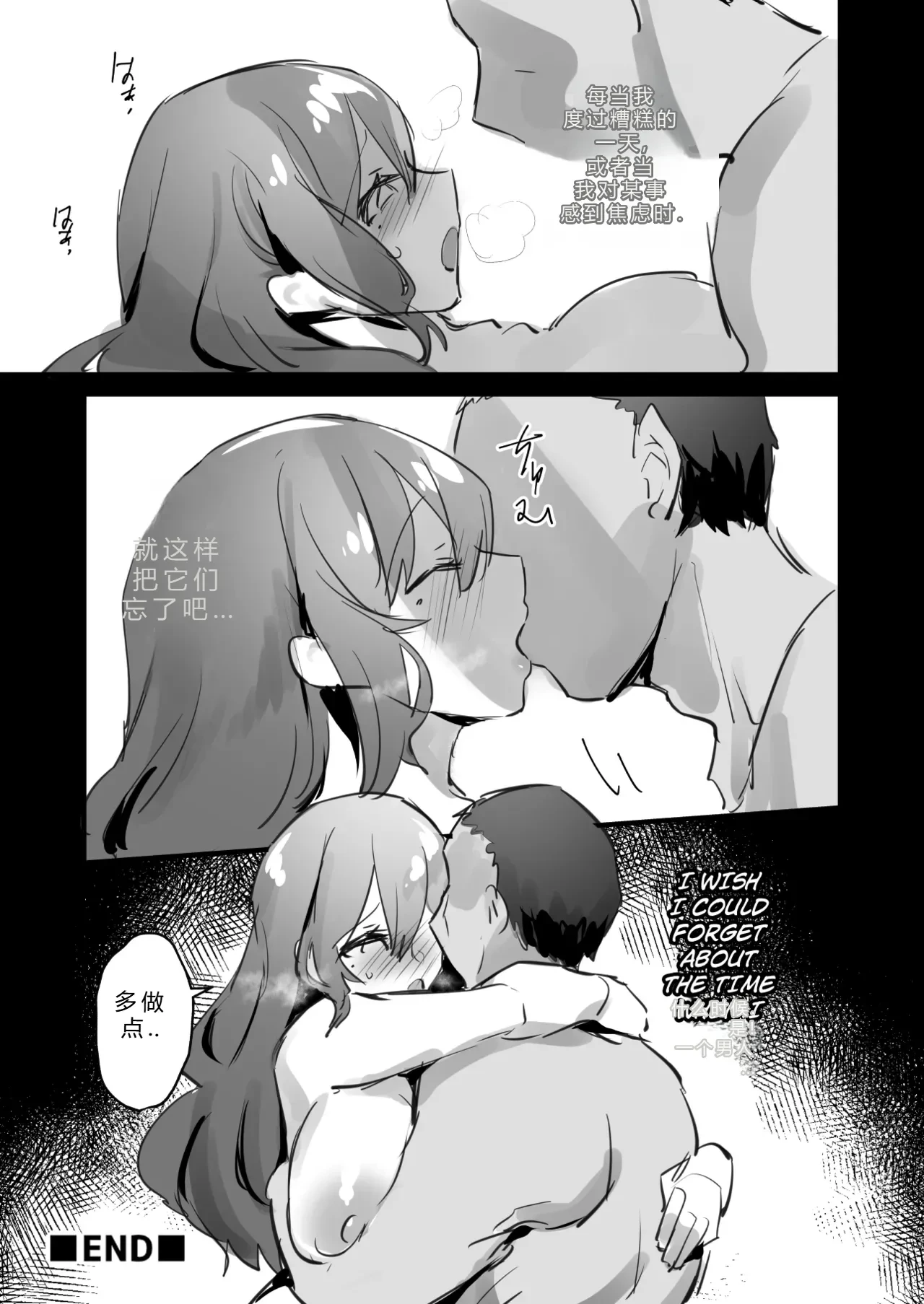 หน้า 59