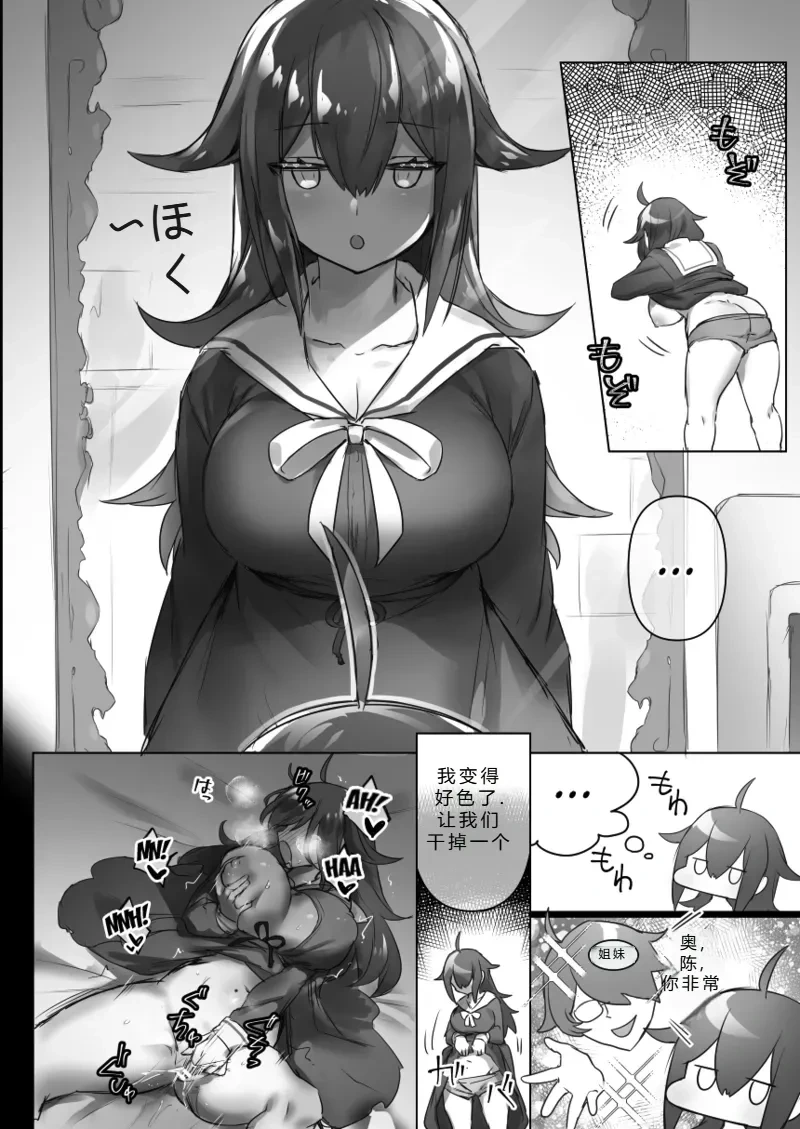 หน้า 65