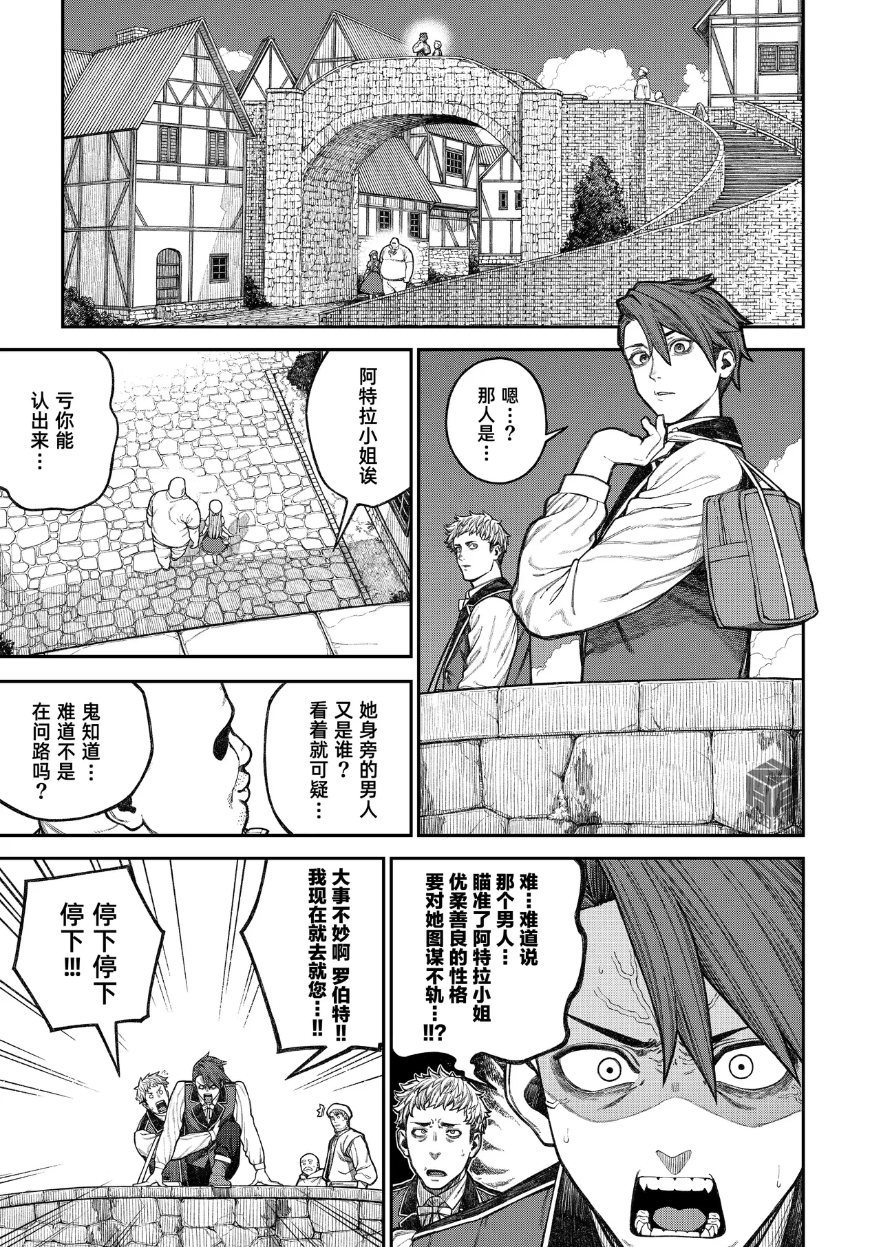 หน้า 41