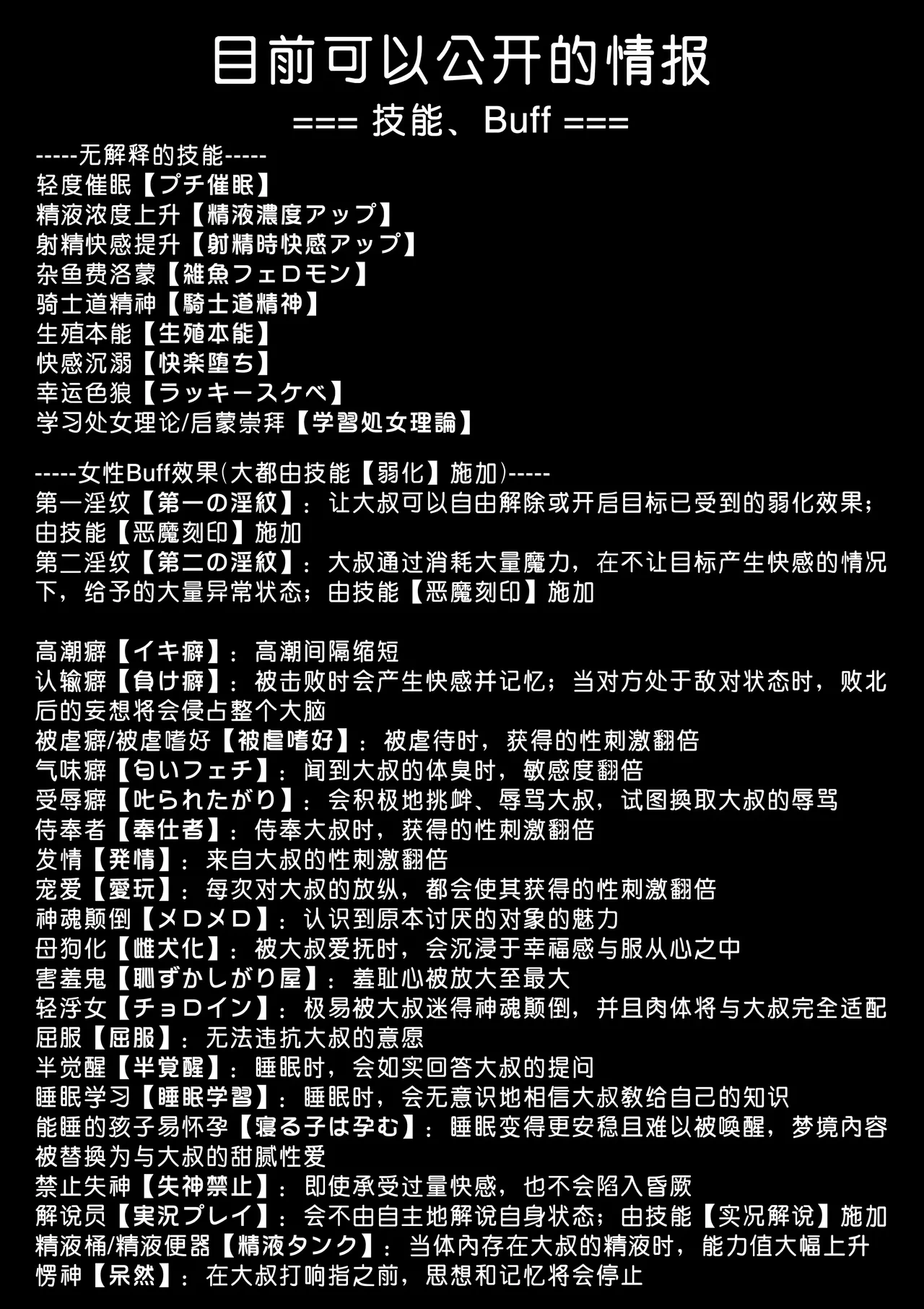 หน้า 56