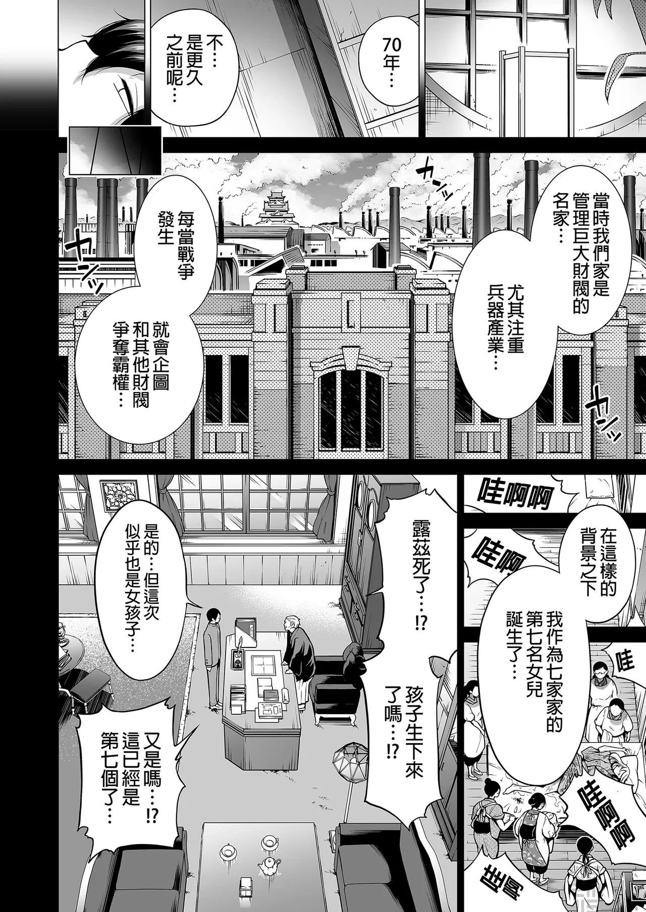หน้า 40