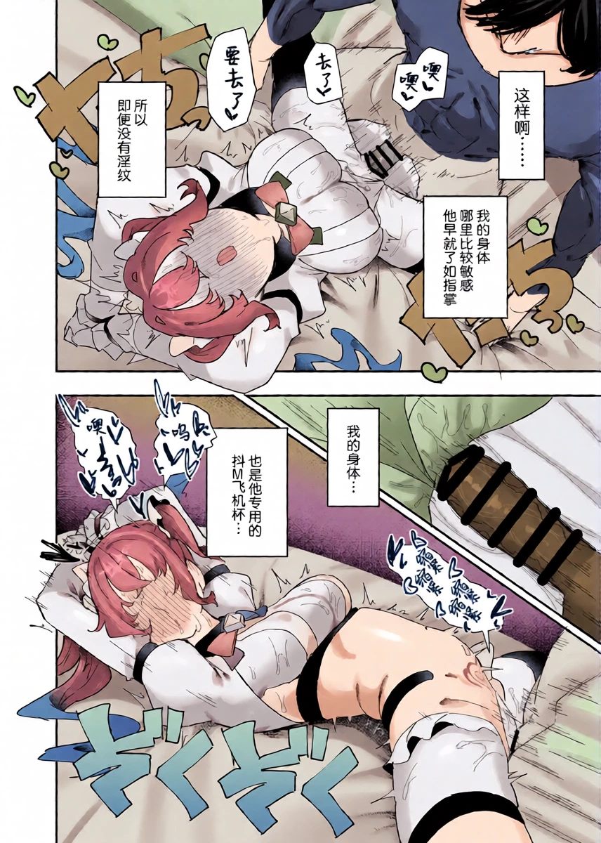 หน้า 43