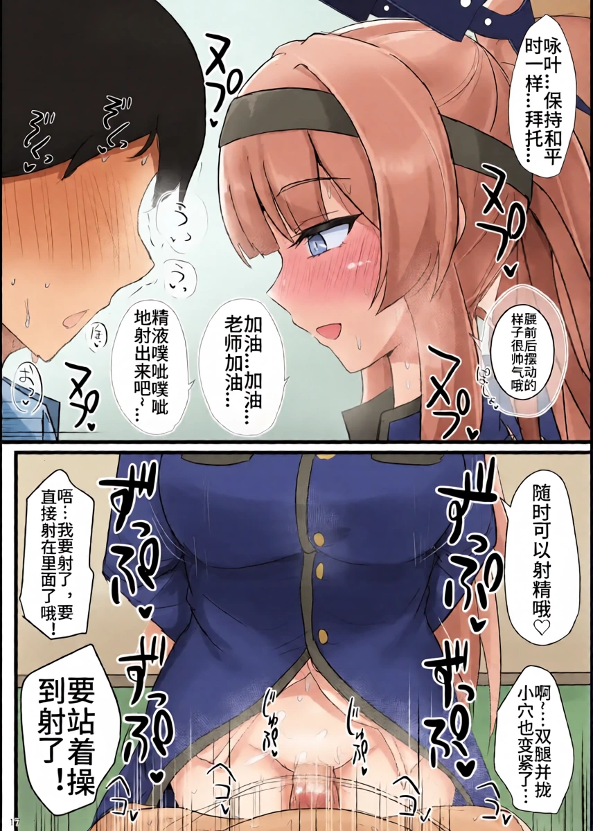 หน้า 15