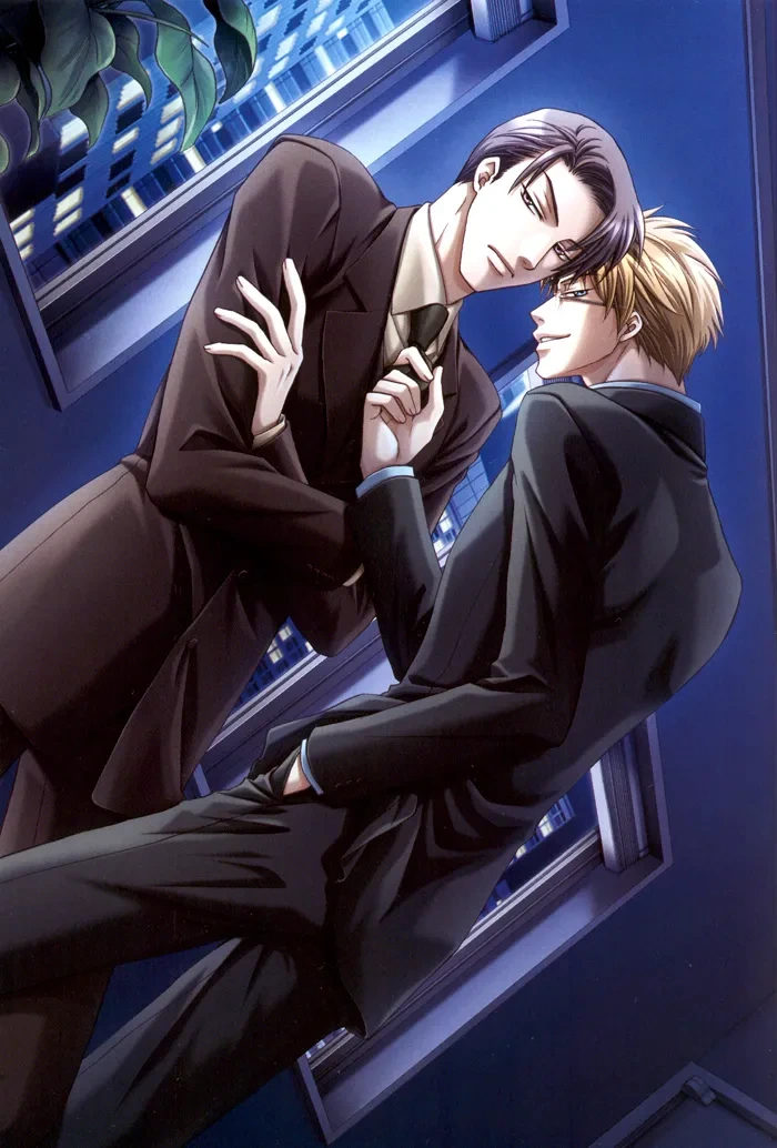 [Spray] Kichiku Megane vol.1 - Megane Saeki x Midou