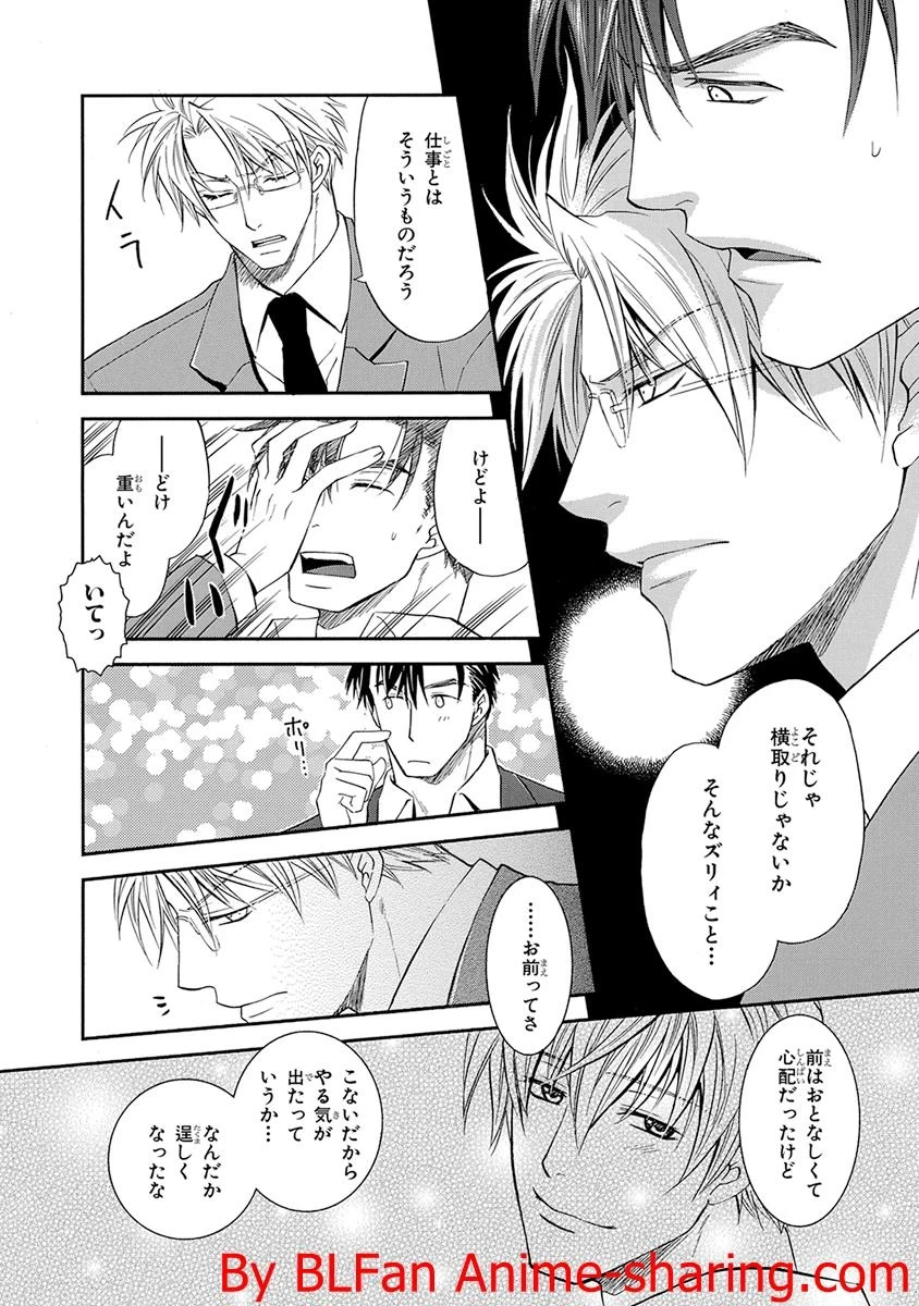 หน้า 28