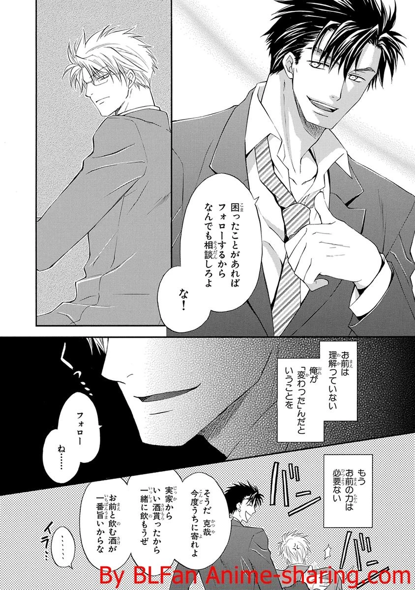 หน้า 30