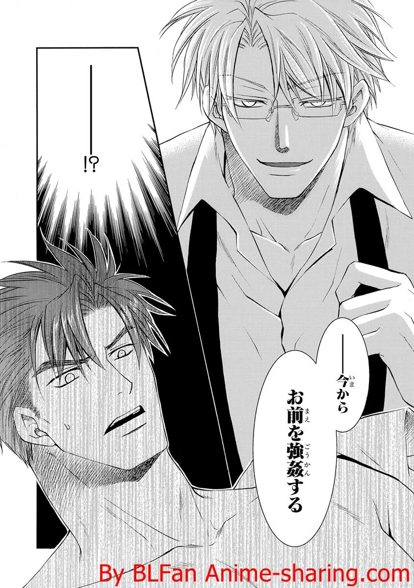 หน้า 36