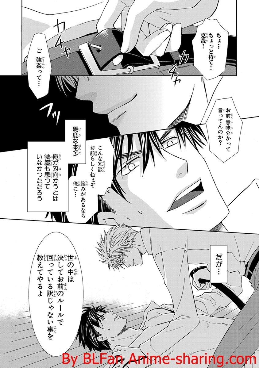 หน้า 38