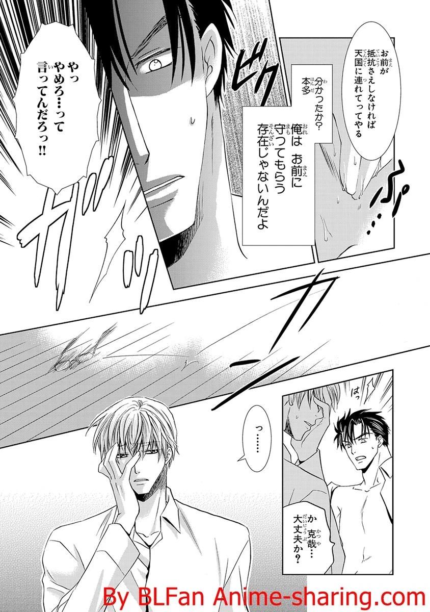 หน้า 41