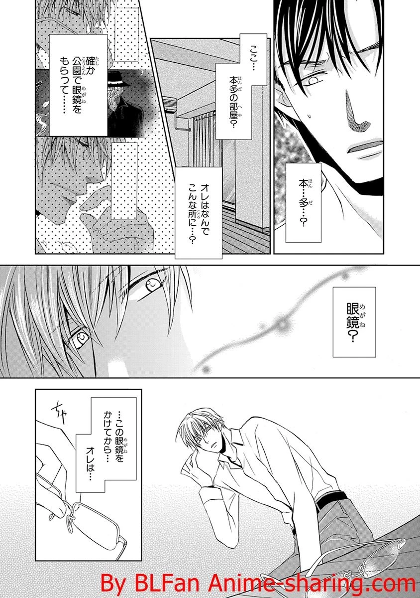 หน้า 42
