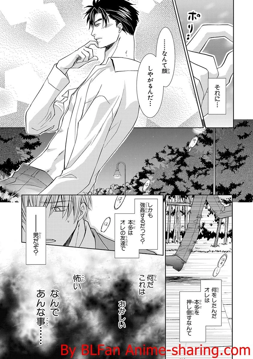 หน้า 45