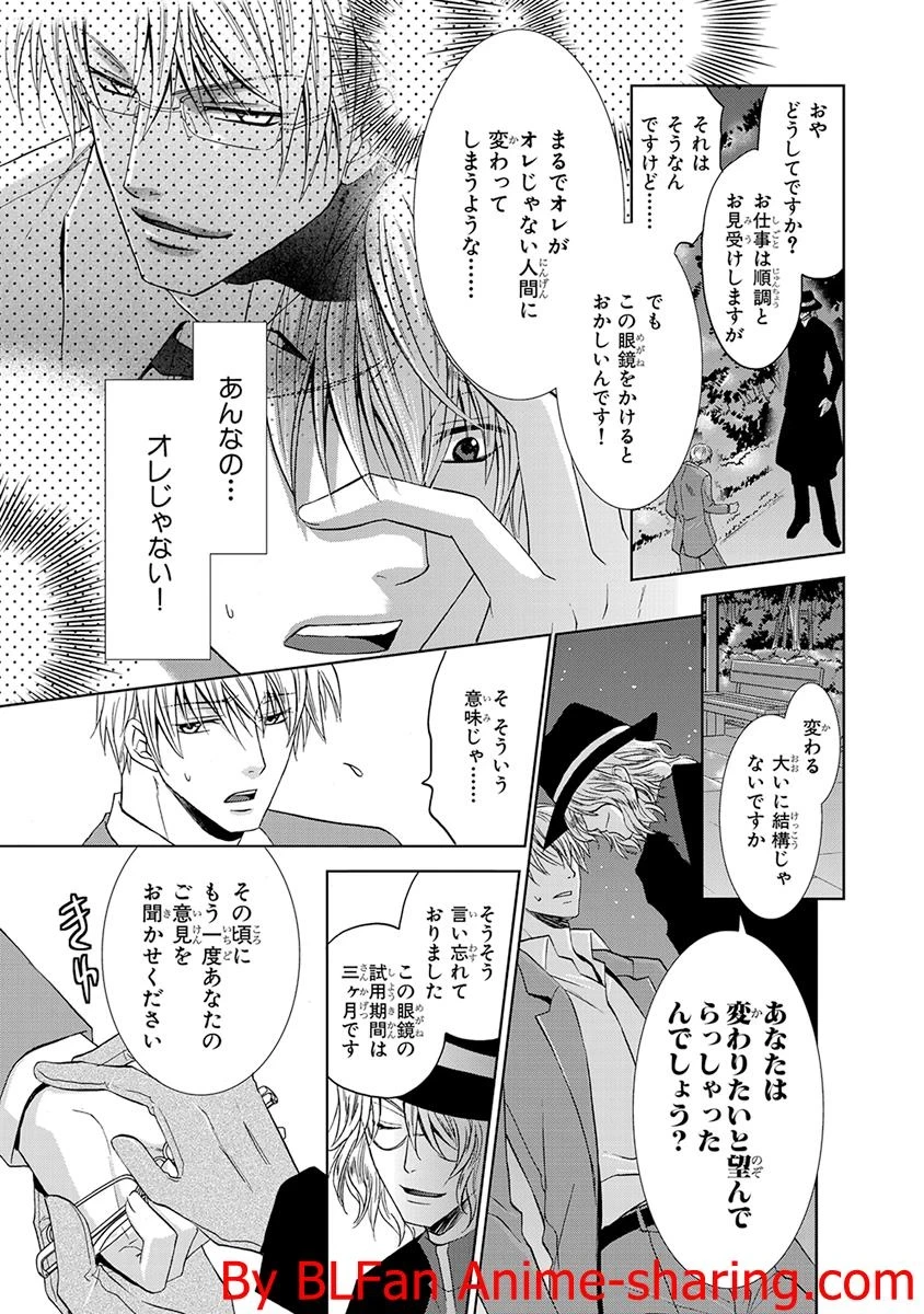 หน้า 47