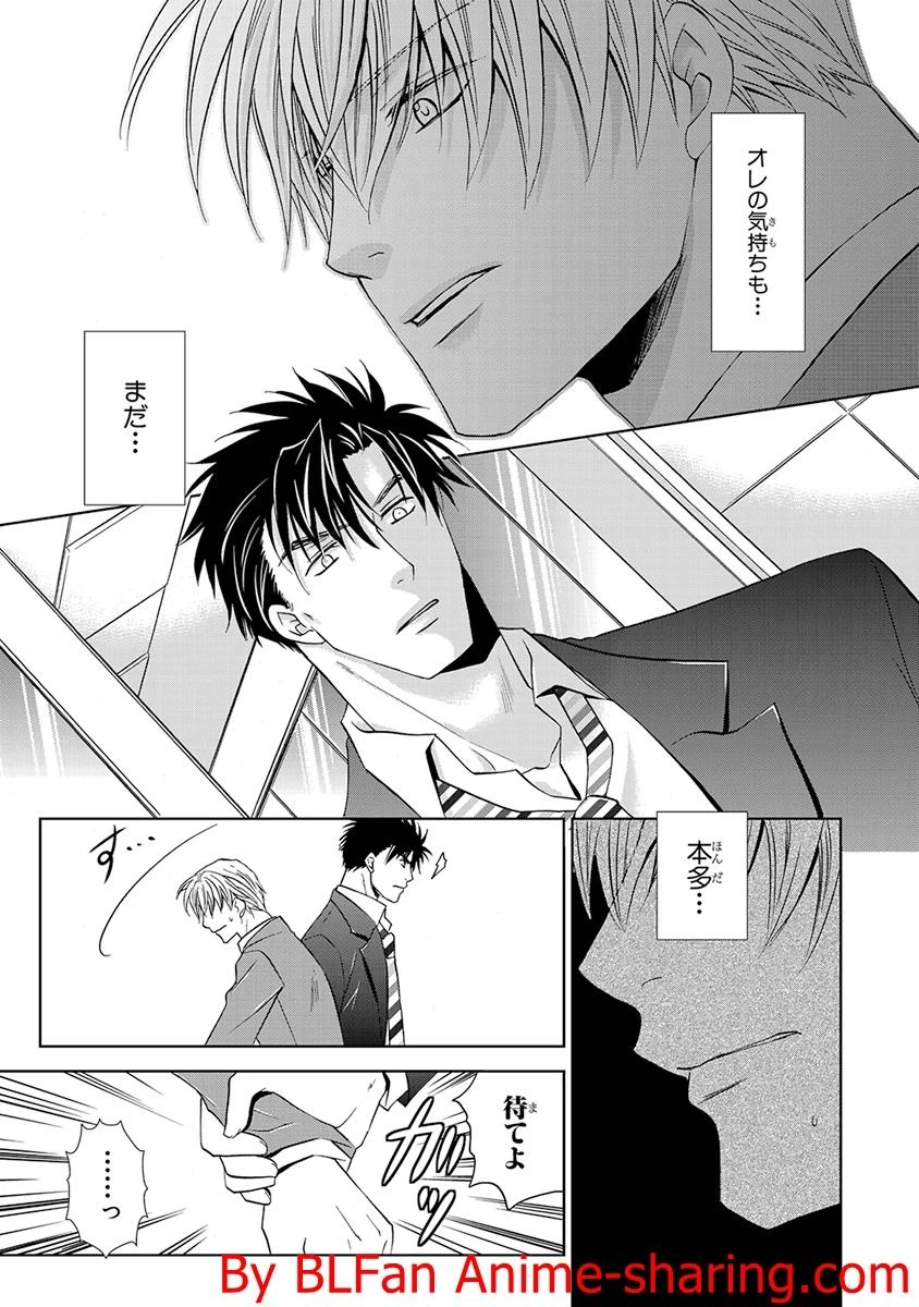 หน้า 53