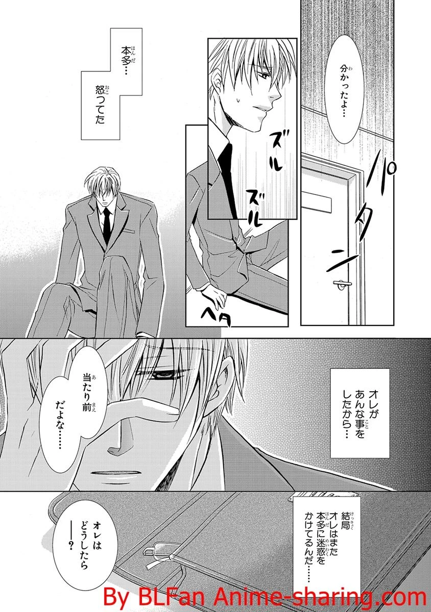 หน้า 57