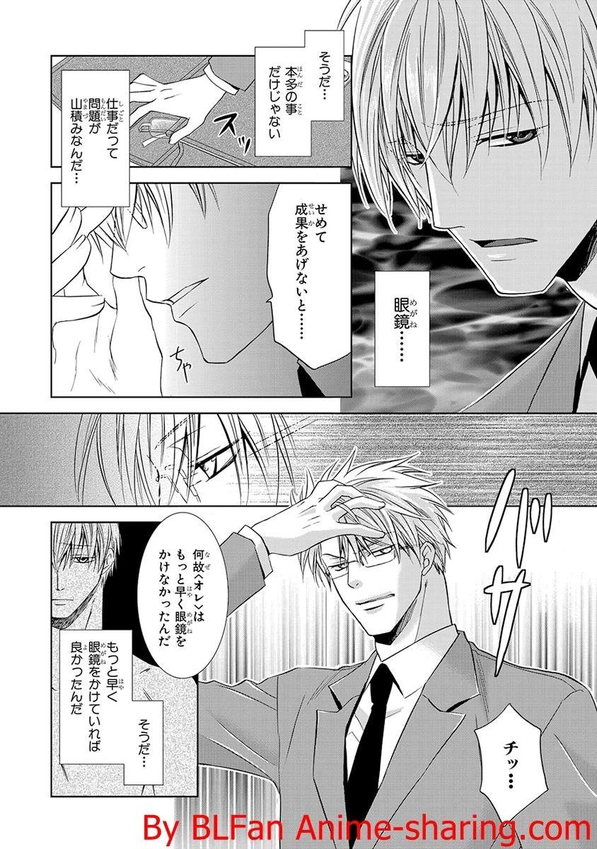 หน้า 58