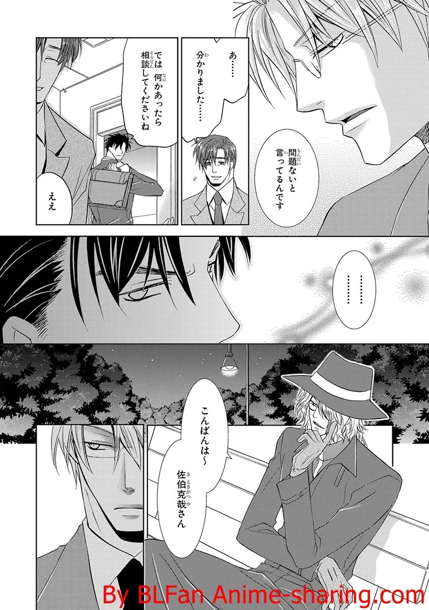 หน้า 60