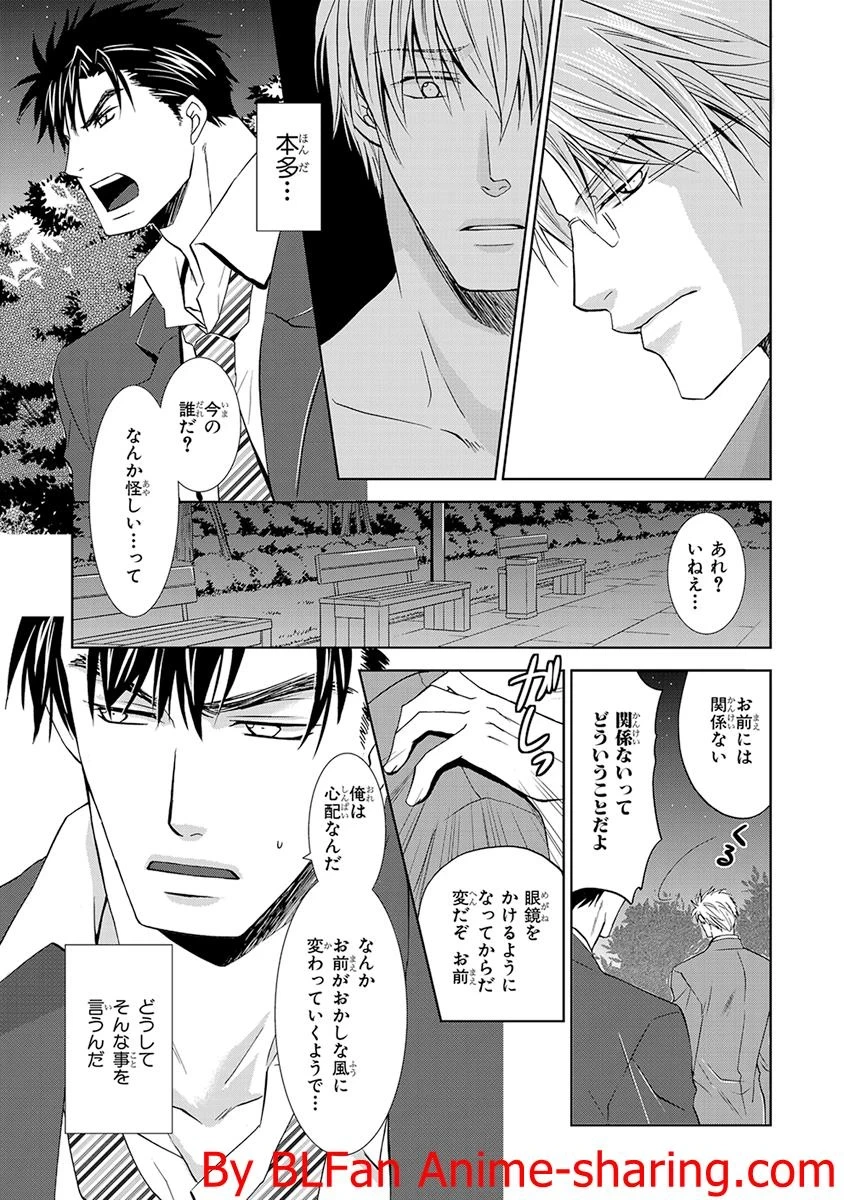 หน้า 63