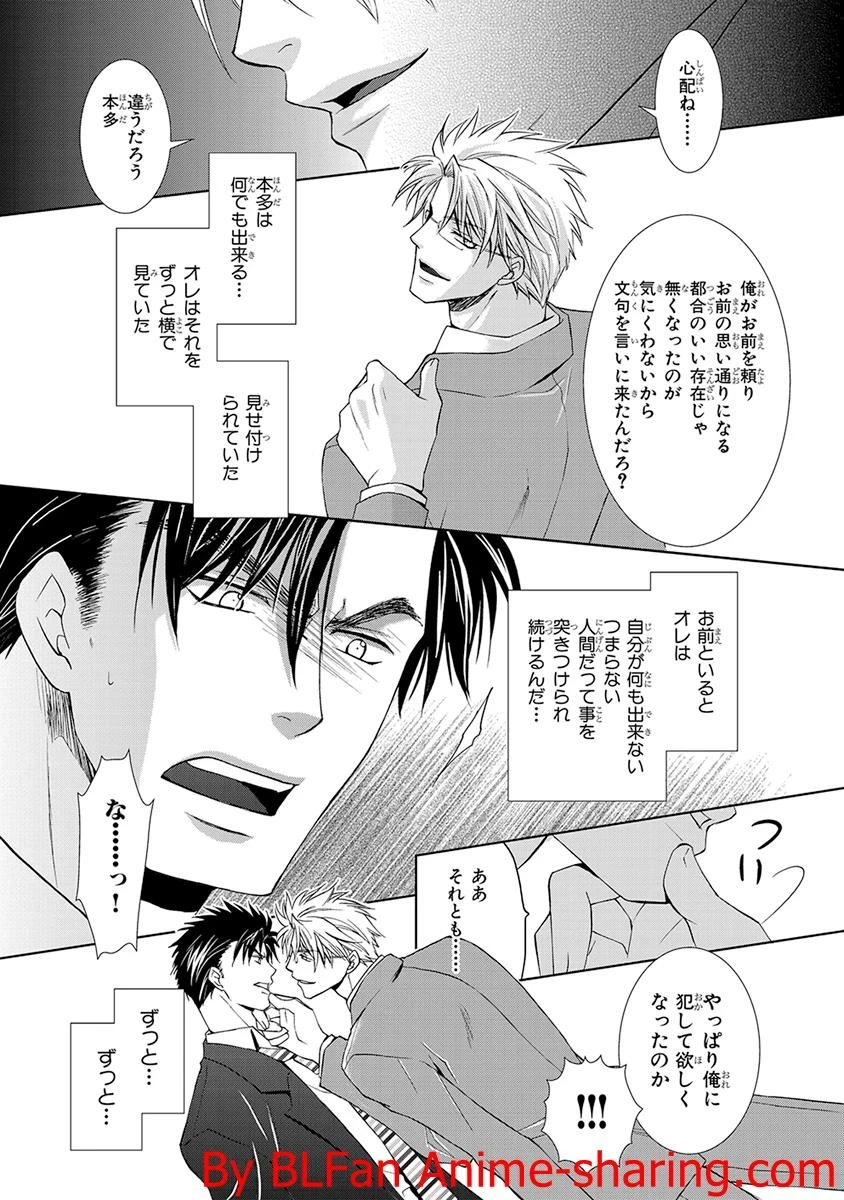 หน้า 64