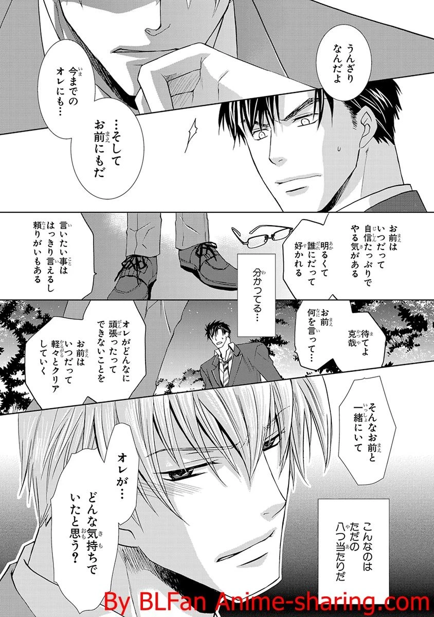 หน้า 66