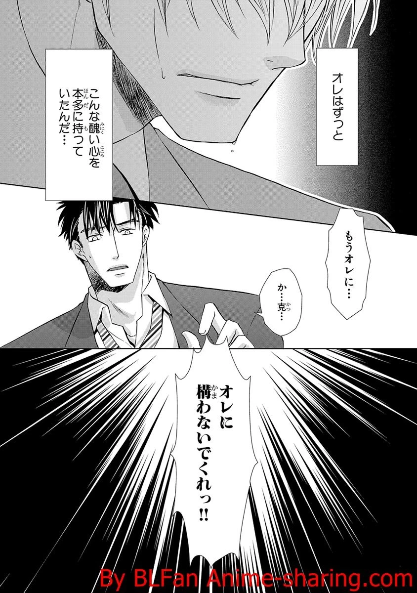 หน้า 68