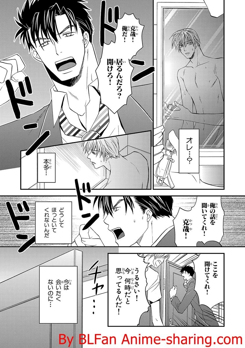 หน้า 73