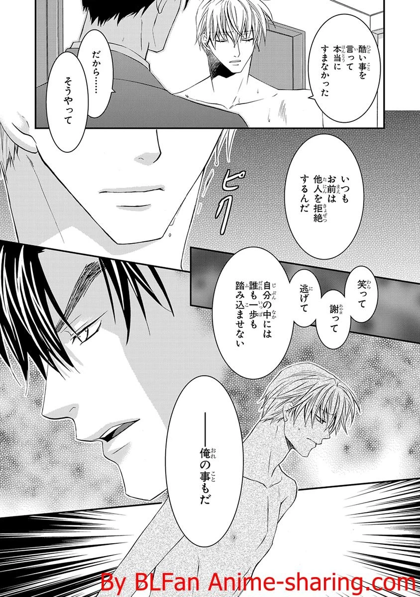 หน้า 75